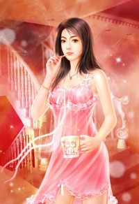 幸孕成婚：老婆，乖一點