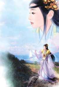 極品全能學生